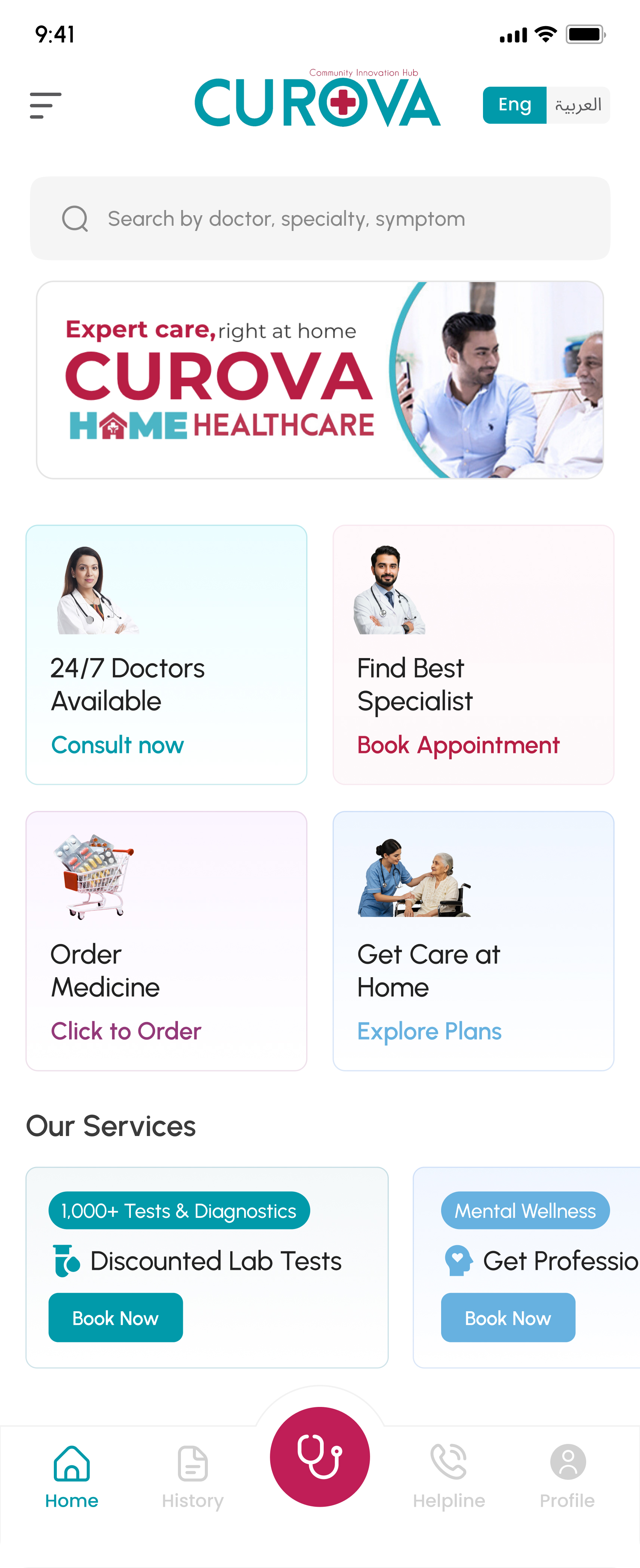 Curova Mobile App - Doctor Consultation